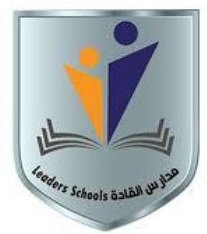el-kada